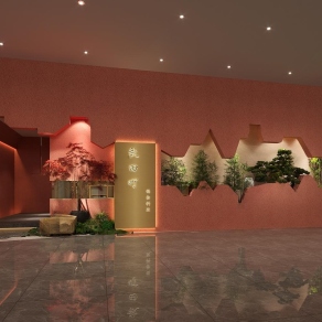 日式日料店3D模型下载